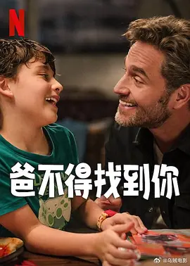 精品一区二区三区在线观看